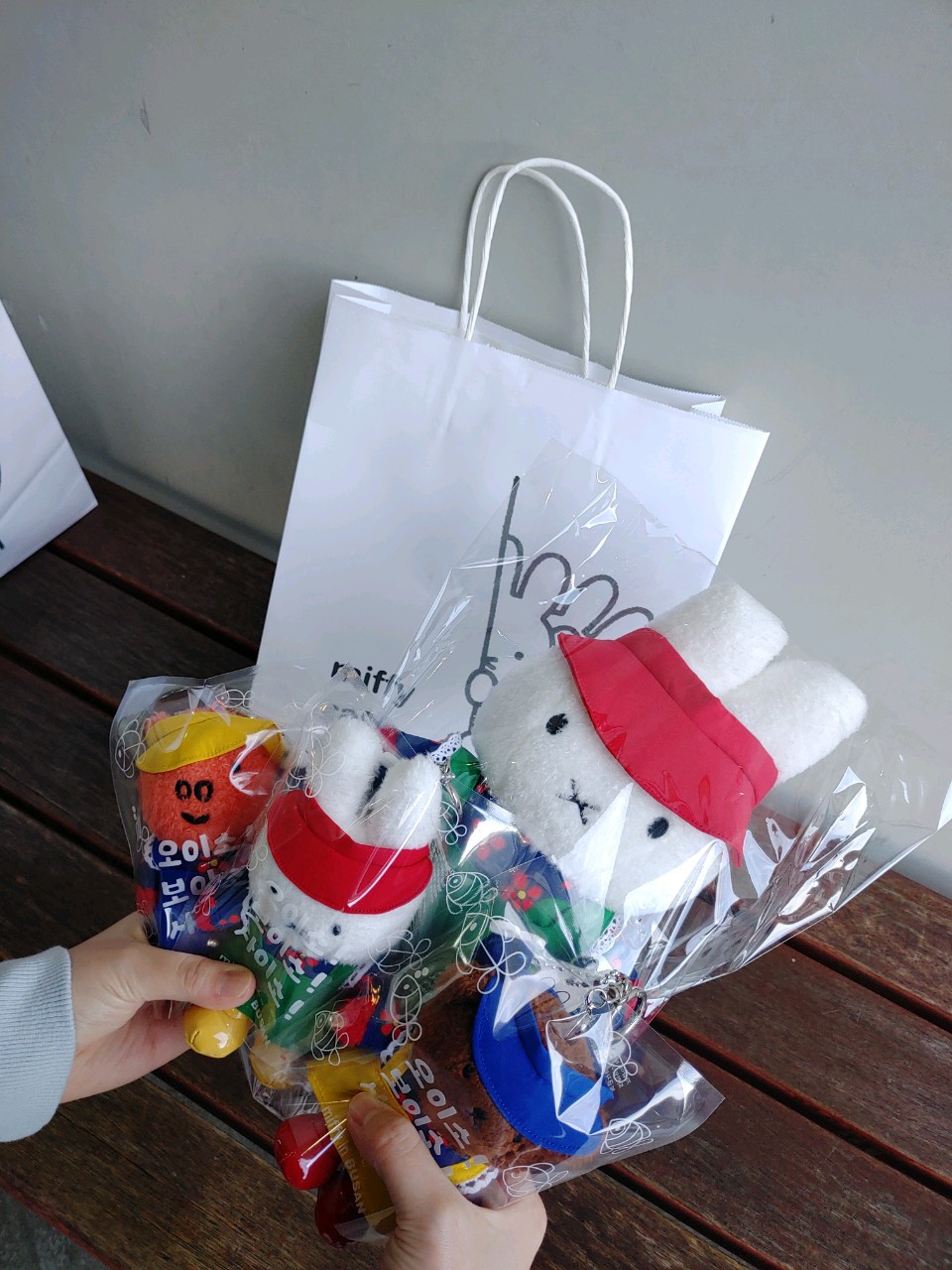 (한정판) 부산 자갈치에디션 미피 보리스 포피 키링 4종