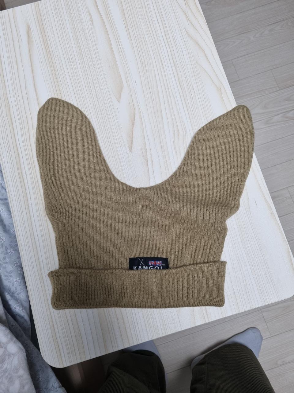 캉골 레빗비니 팝니다