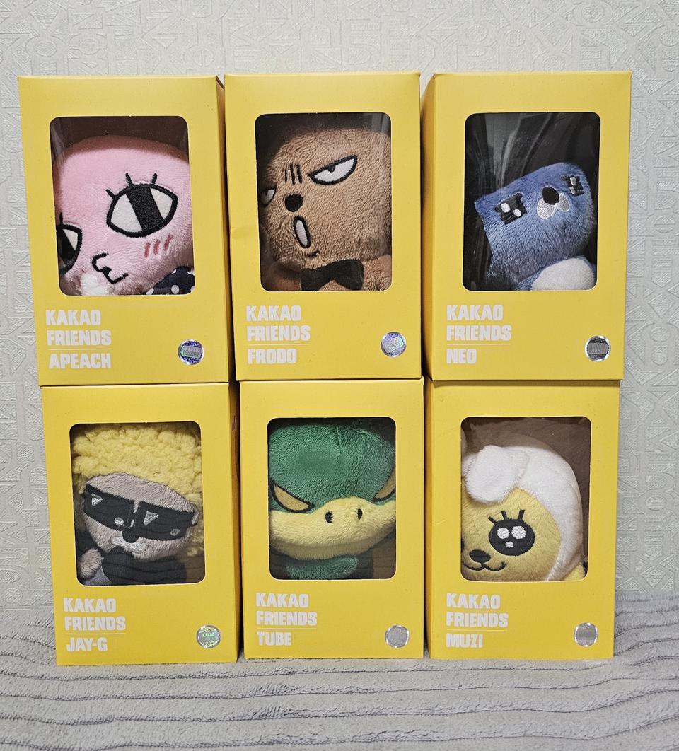 버거킹x카카오프렌즈 콜라보 한정판 인형세트