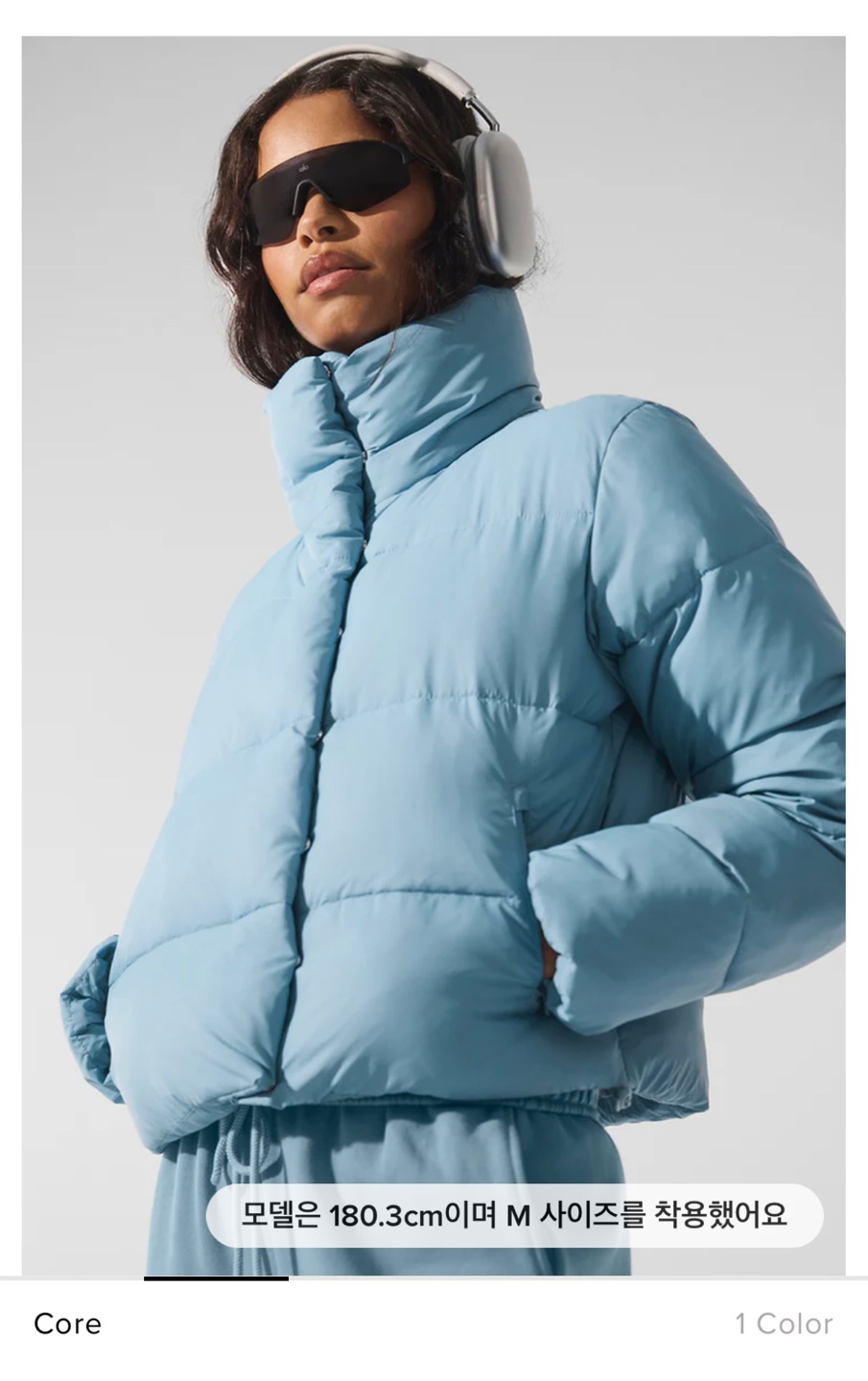 패딩(새제품)alo제품