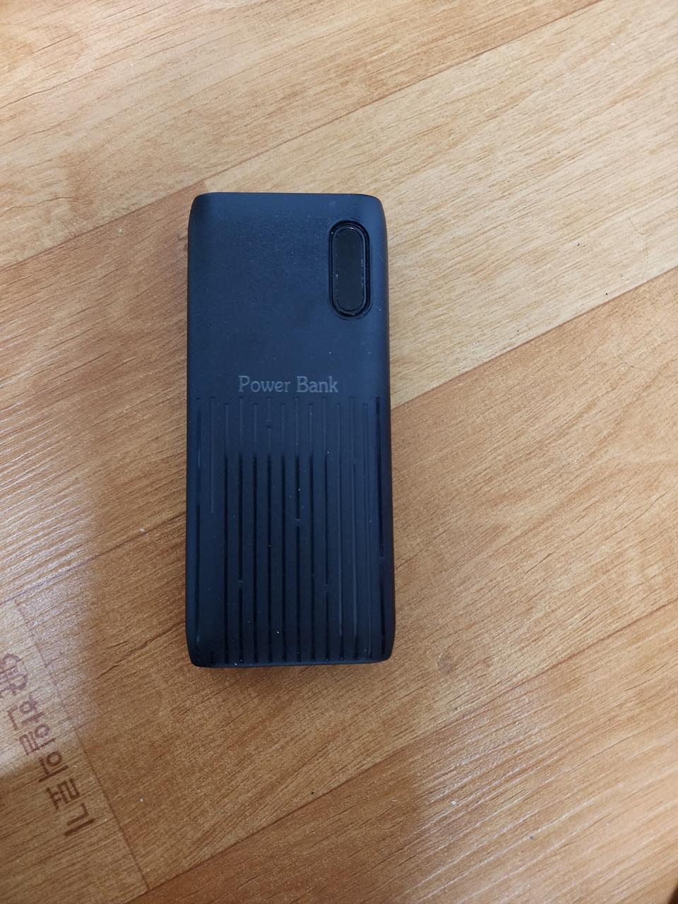 보조배터리 20000mah 팝니다.(5핀)