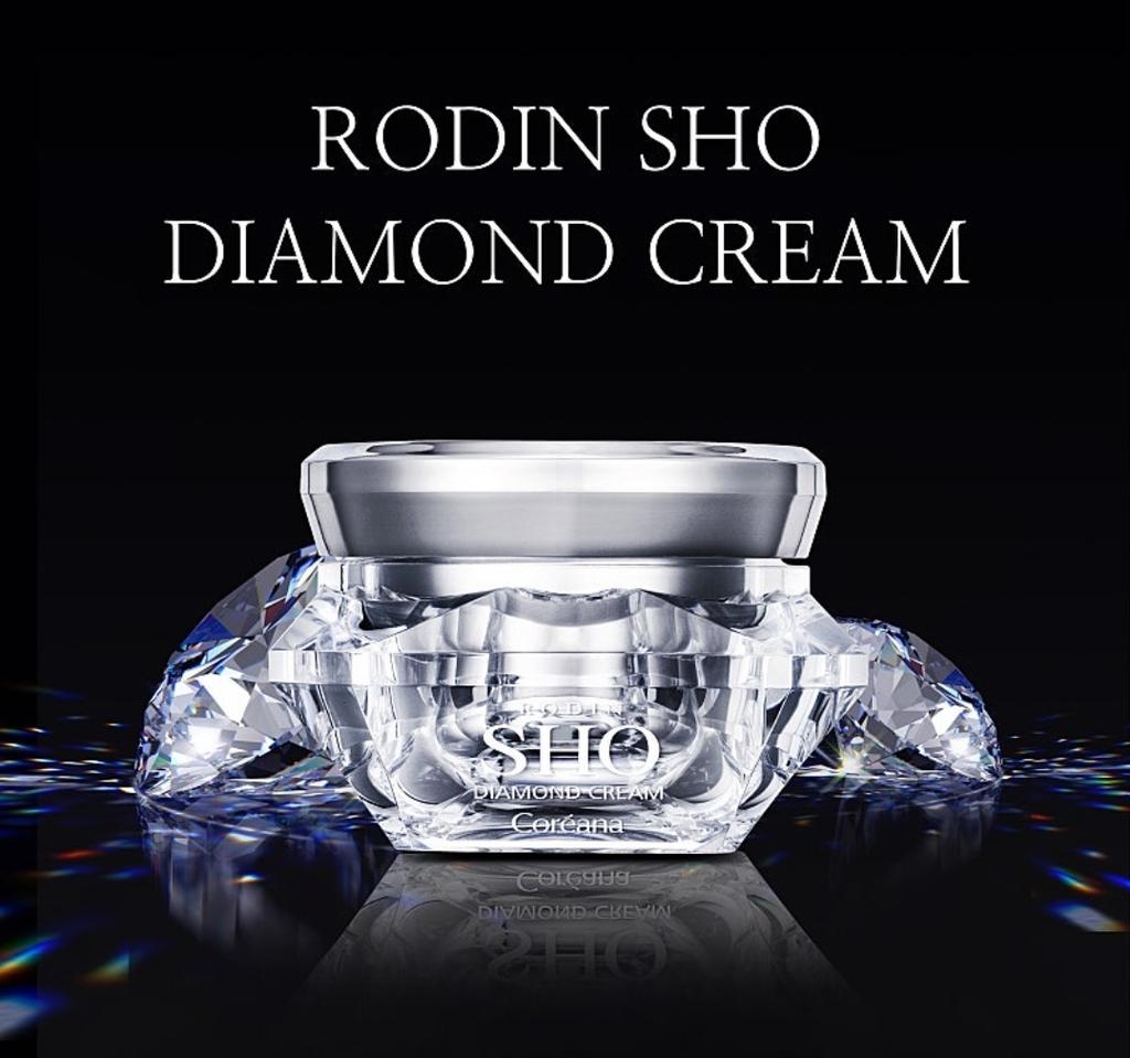 50ml 다이아몬드크림 여성화장품