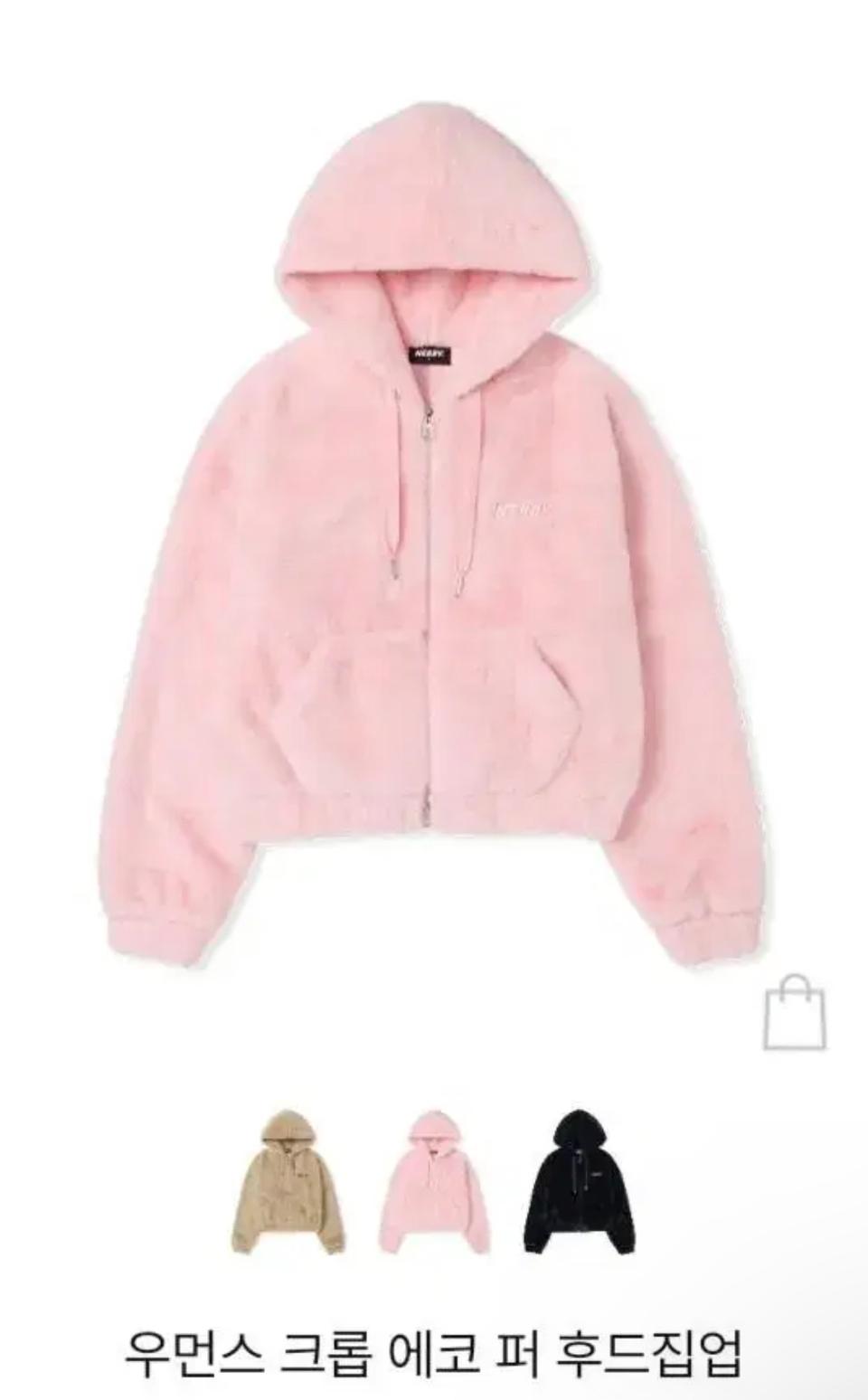 널디 우먼스 크롭 에코 퍼 후드집업 s 핑크