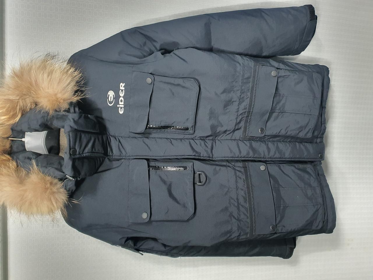 아이더 윈드스토퍼 다운패딩