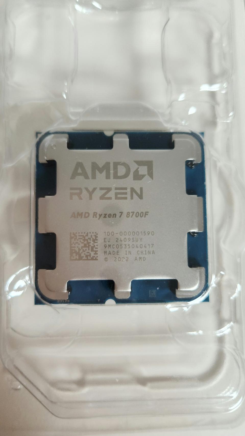 (미개봉)(CPU) 라이젠 8700F 팝니다.