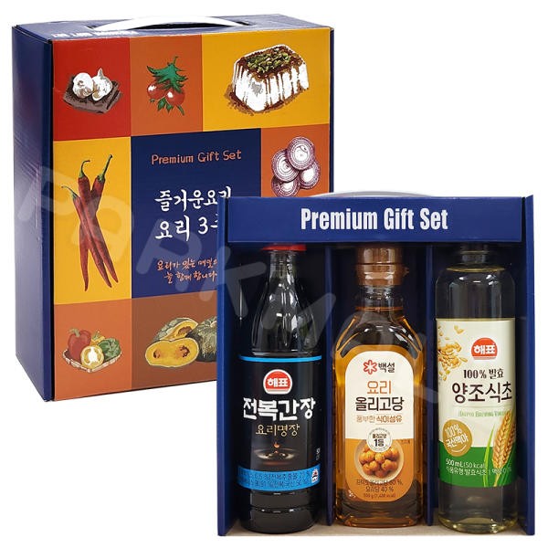 선물세트 8개 일괄