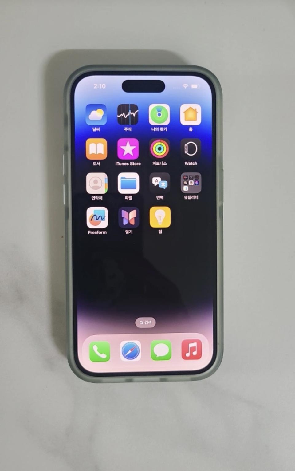 아이폰 프로14 화이트 256기가