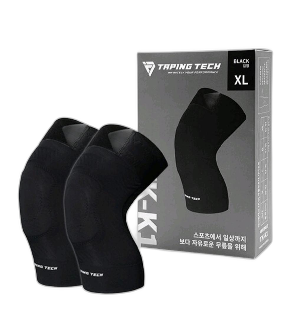 테이핑 테크) 국내산 무릎보호대