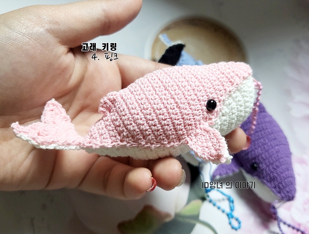 [ 뜨개 키링 ] 귀여운 고래키링 핑크