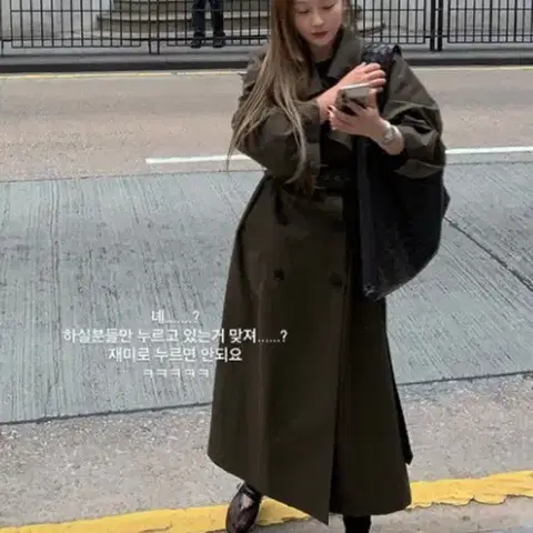 옥토버세컨즈 롱 트렌치코트 카키 (진짜김)