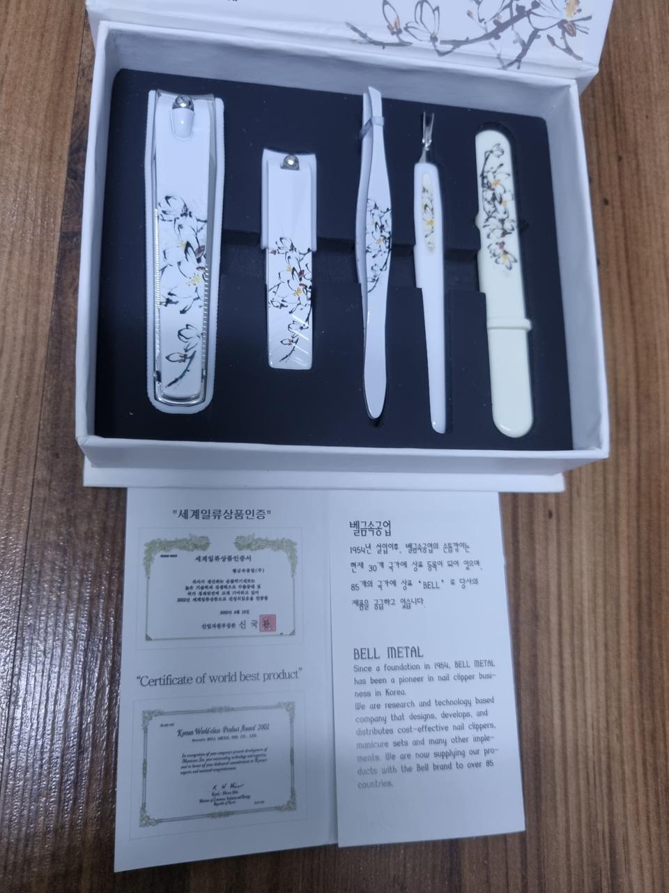 [새상품]나노실버손톱정리기