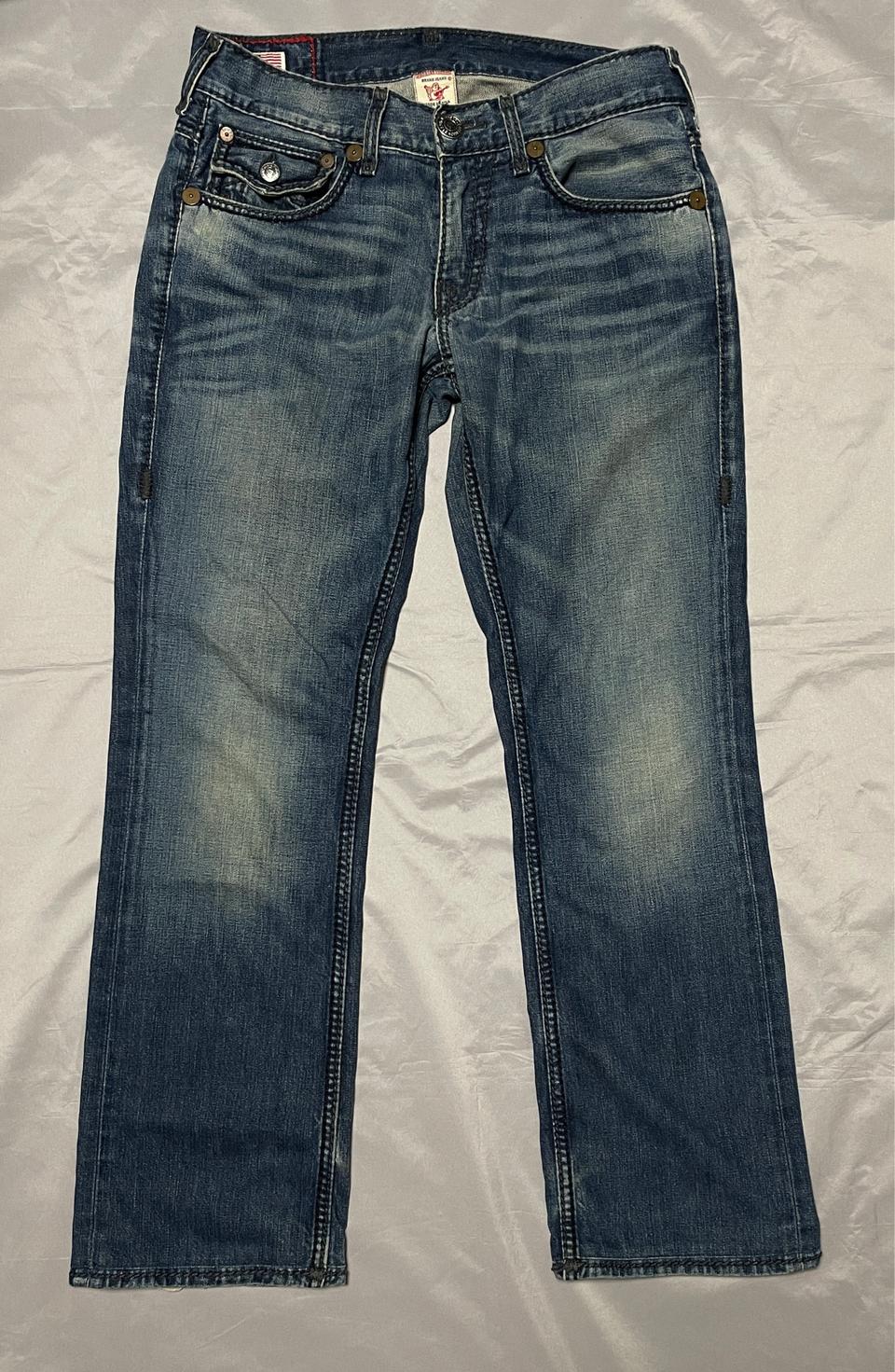 트루릴리젼 자이언트 빅티 31