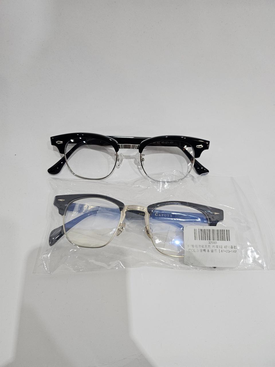 애쉬크로프트 카포티 1장 미개봉