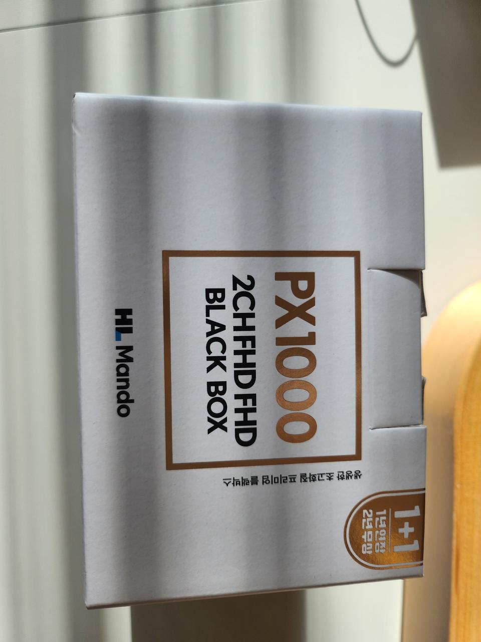 만도 PX1000 2채널 블랙박스