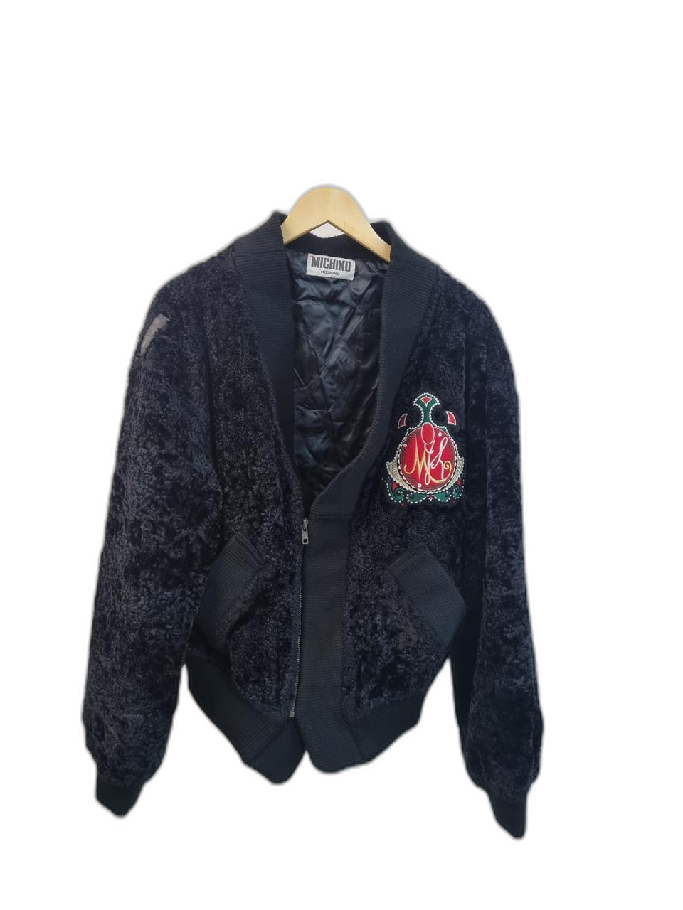 미치코 코시노 모헤어 자켓
