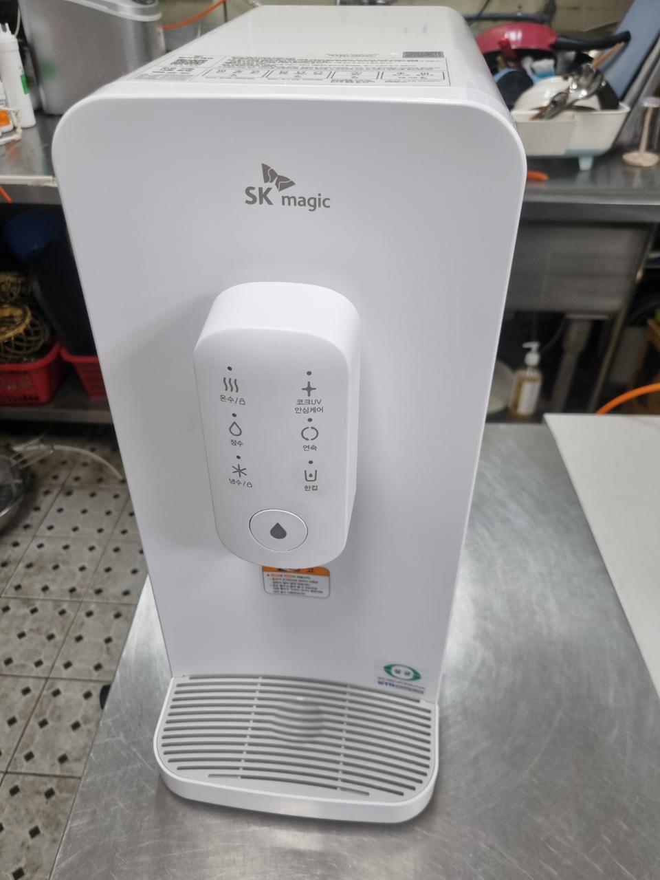렌탈료없는 SK직수형정수기 입니다