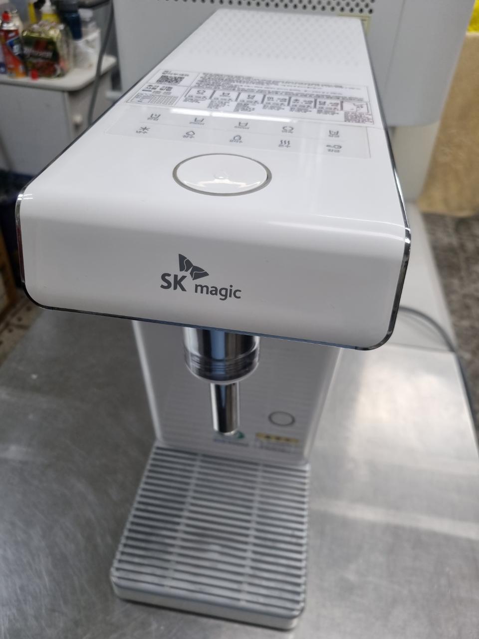 렌탈료없는 SK직수형 냉수.정수정수기