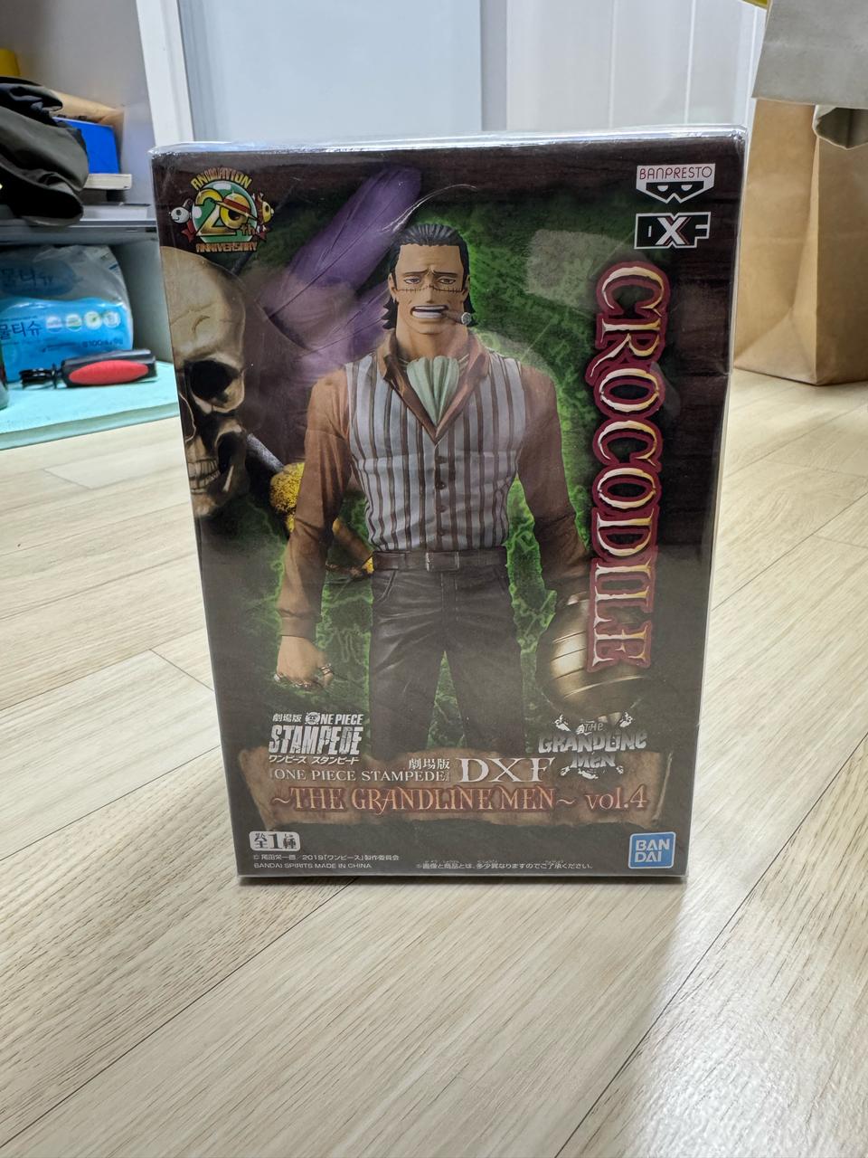 원피스 스탬피드 크로커다일 피규어 판매합니다