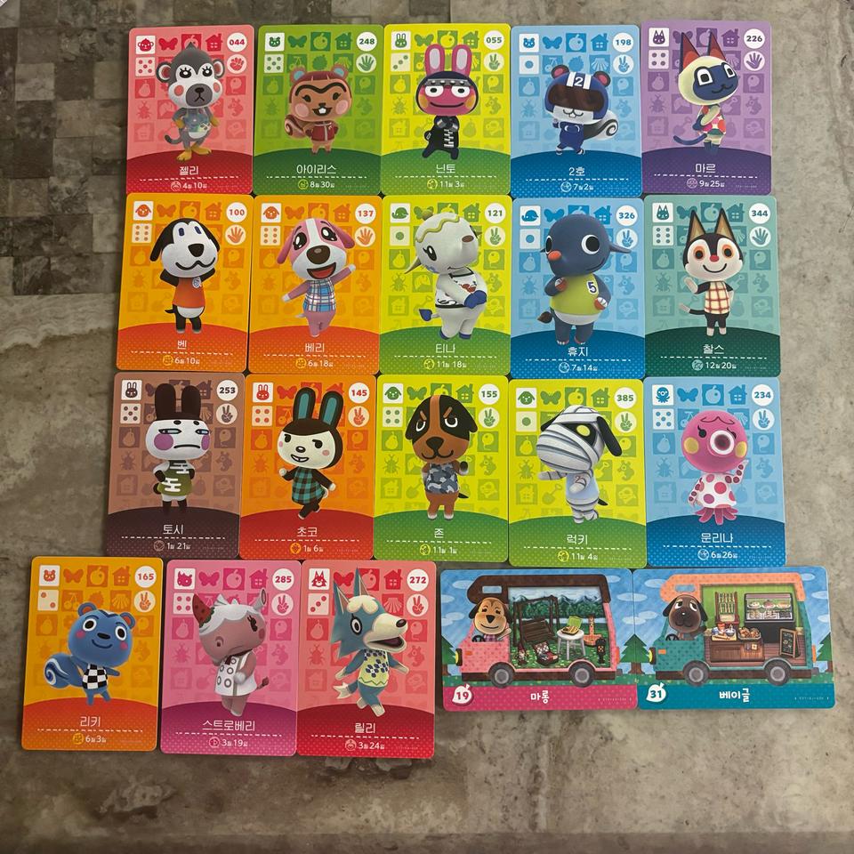 닌텐도 스위치 모여봐요 동물의숲 아미보카드