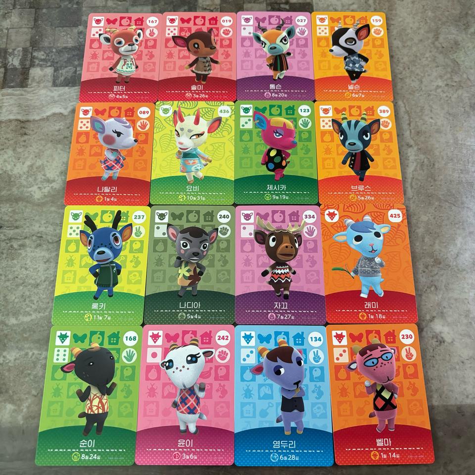 닌텐도 스위치 모여봐요 동물의숲 아미보카드 나탈리 솔미 피터