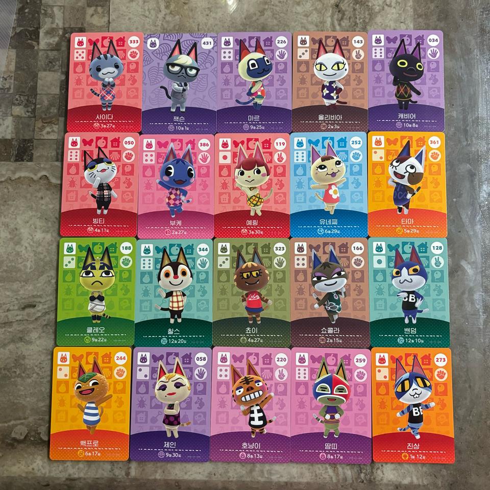 닌텐도 스위치 모여봐요 동물의숲 아미보카드