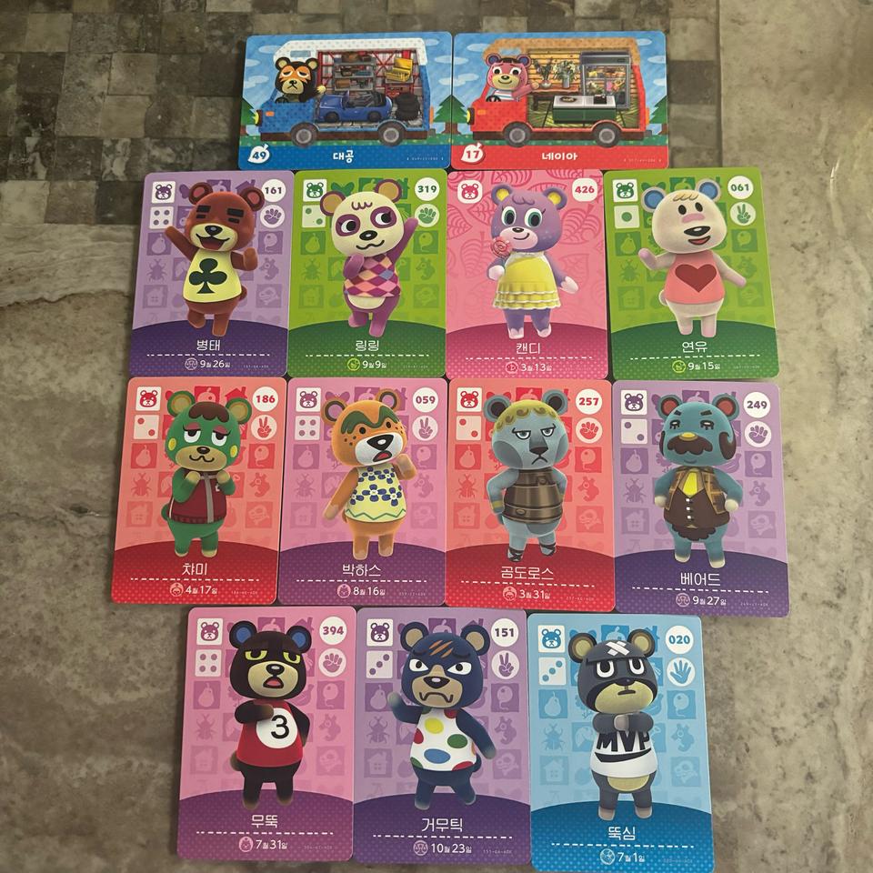 닌텐도 스위치 모여봐요 동물의숲 아미보카드