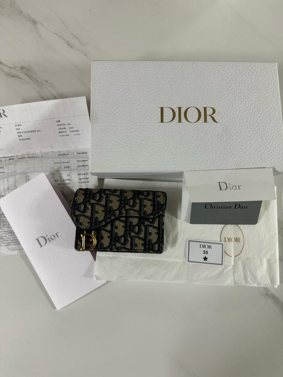 디올 오블리크 새들 카드지갑