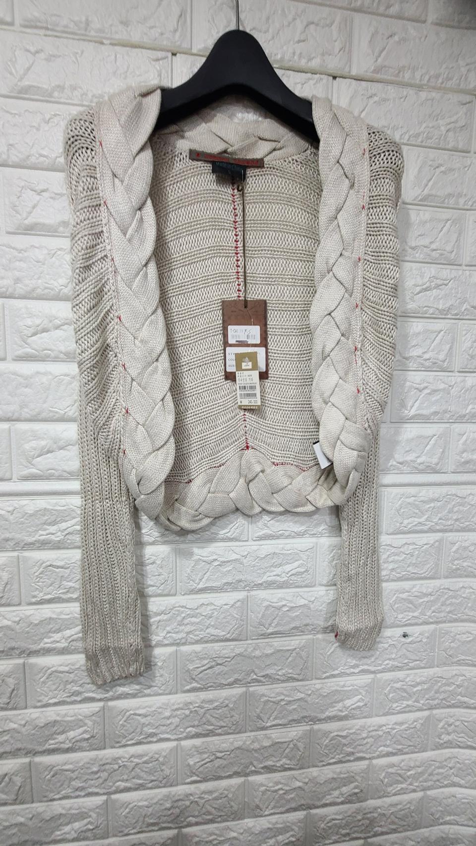 퍼블리카 아뜰리에 니트가디건