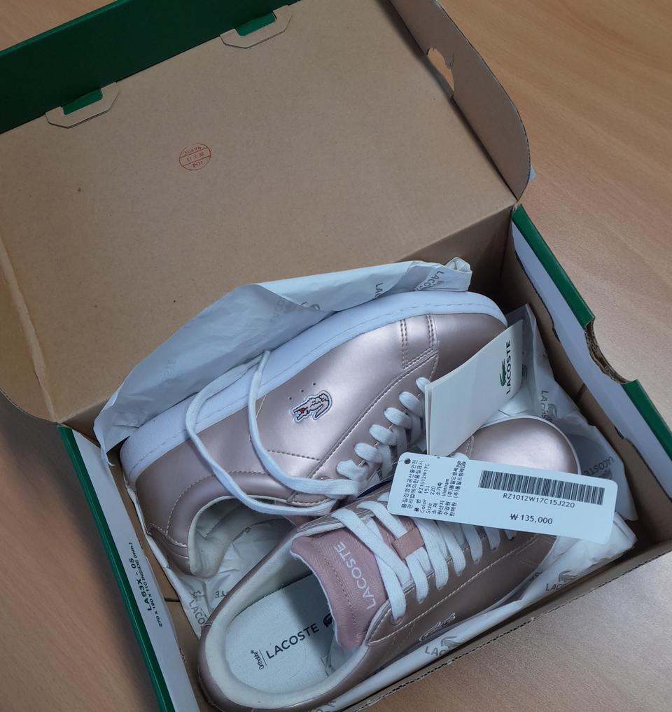 새상품)라코스테 스니커즈 220~225