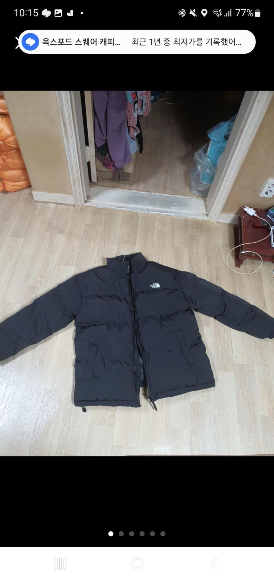 노스페이스2024  신상 눕시패딩