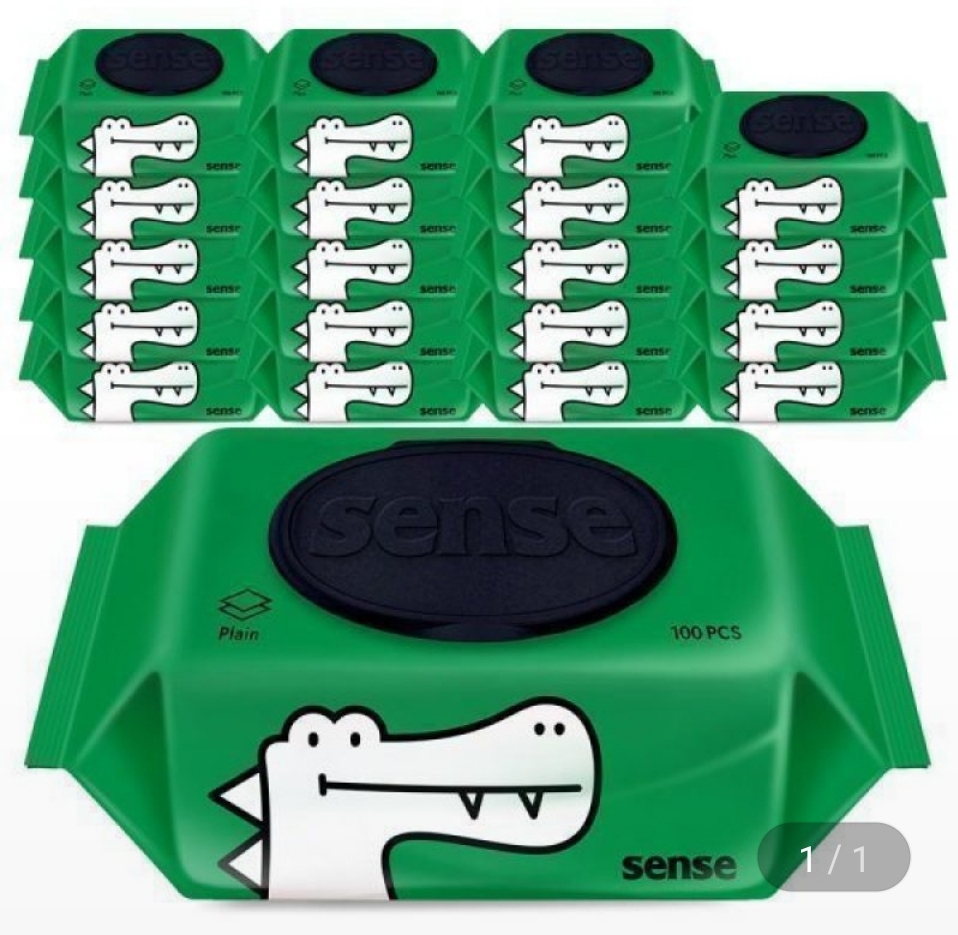 단하루~센스물티슈 캡형 20팩 (악어)