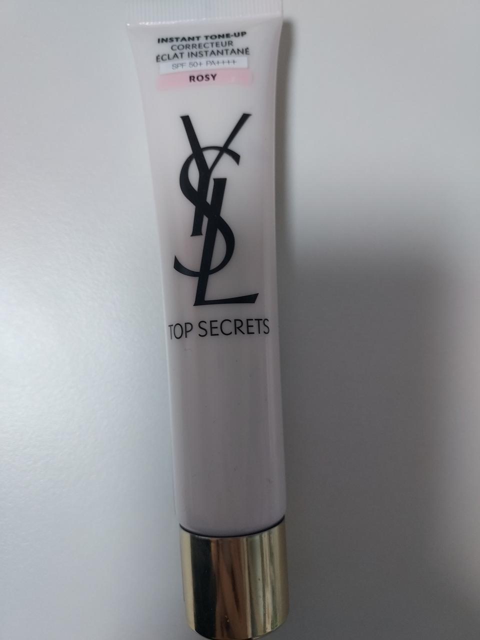 입생로랑 메이크업 베이스 로지