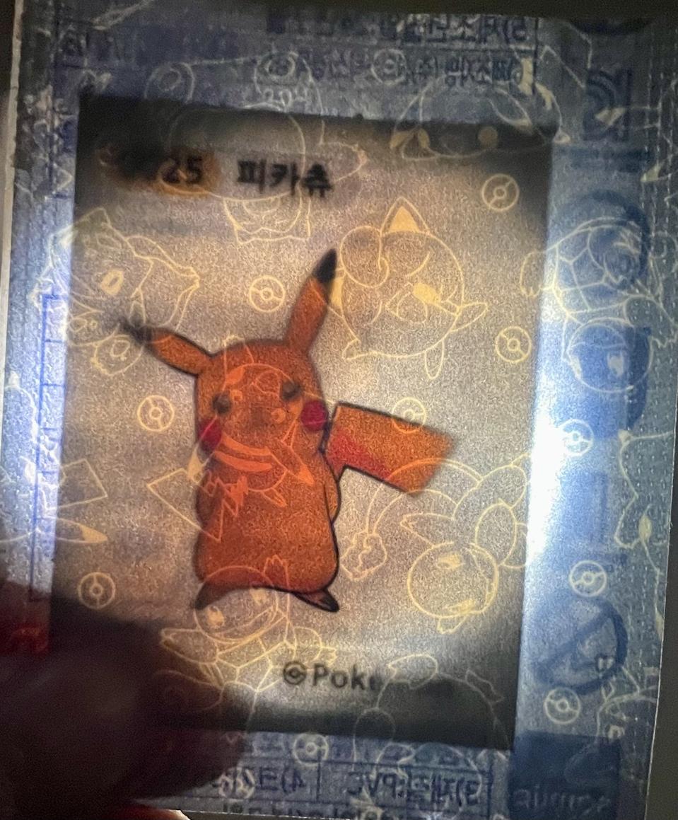 피카츄 미개봉 띠부씰 포켓몬