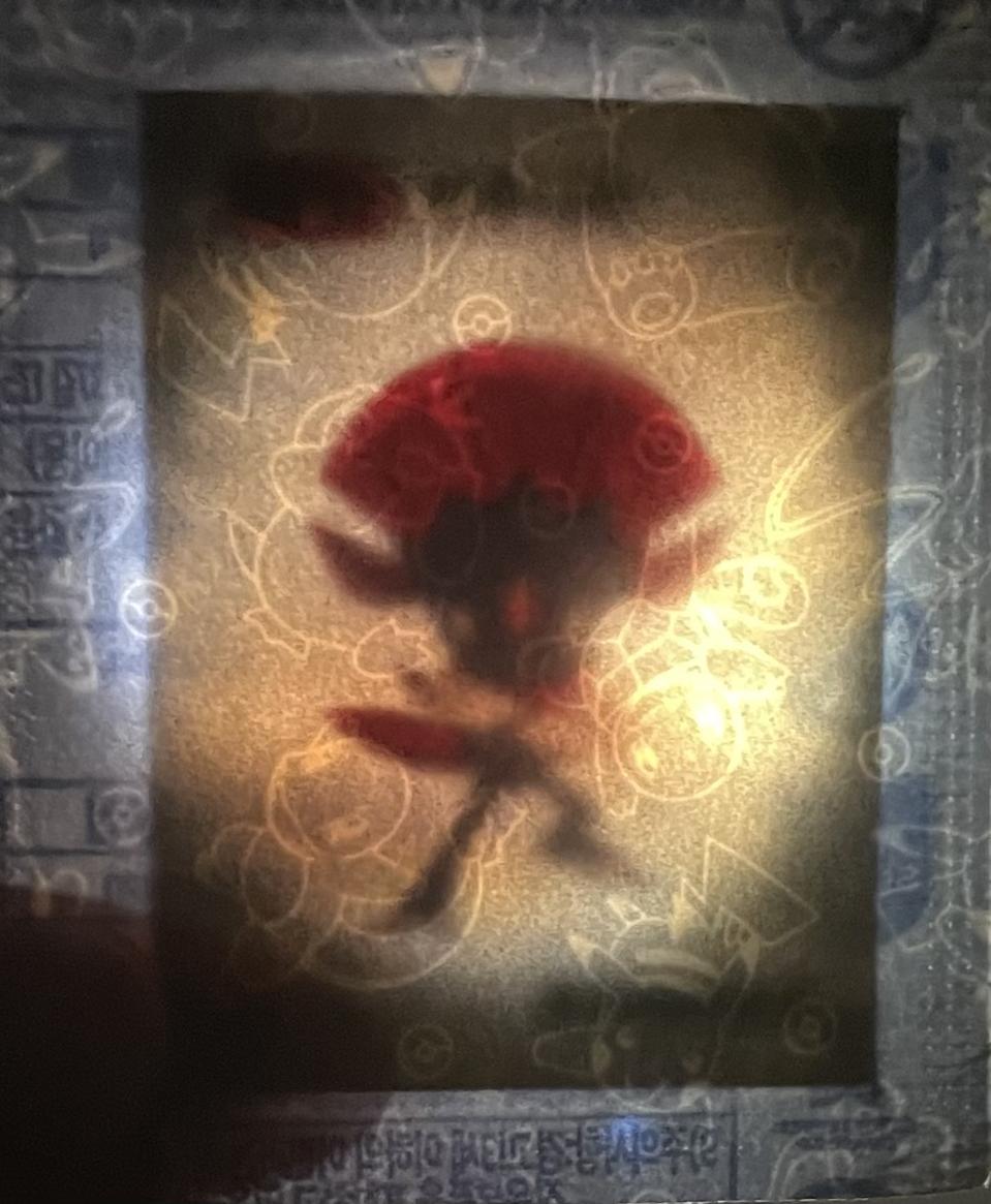 포켓몬 미개봉 띠부씰 포푸니라