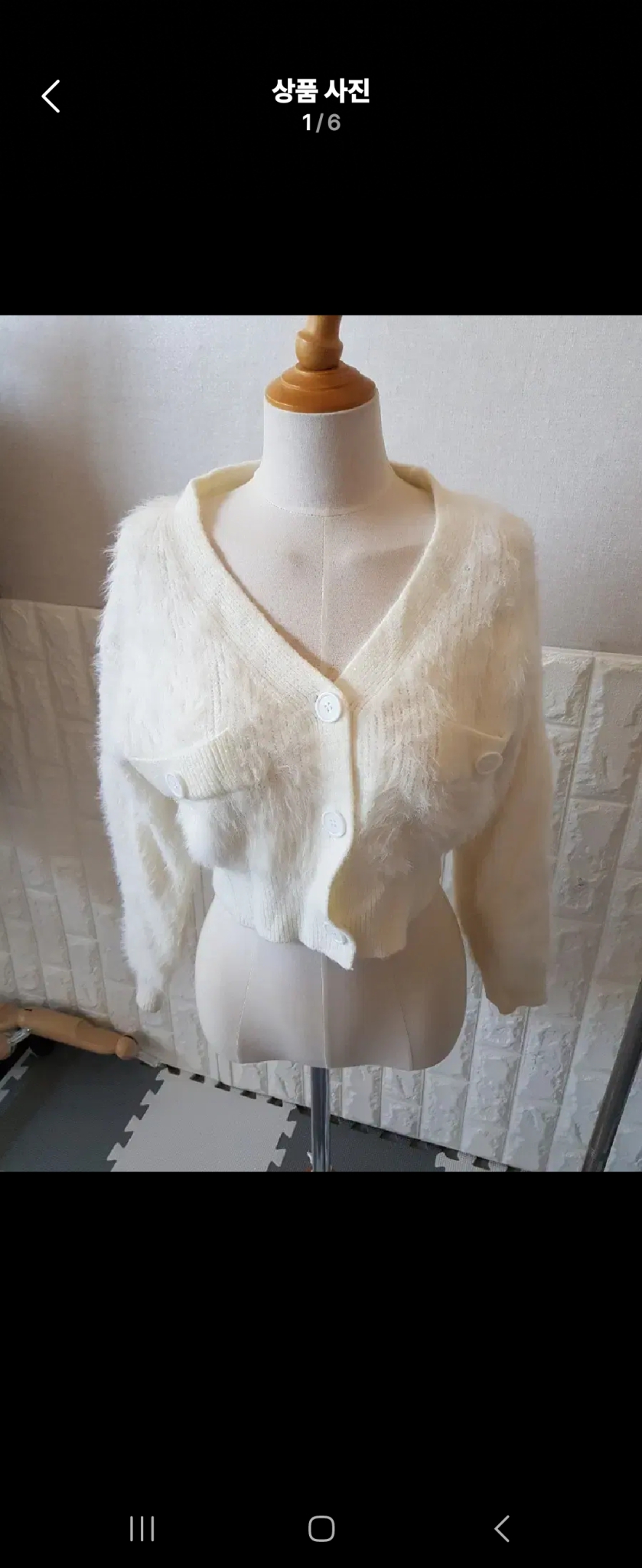 앙고라 느낌 반크롭 가디건~  s사이즈