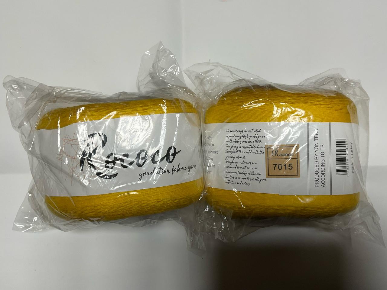 로코코 그라데이션 뜨개실