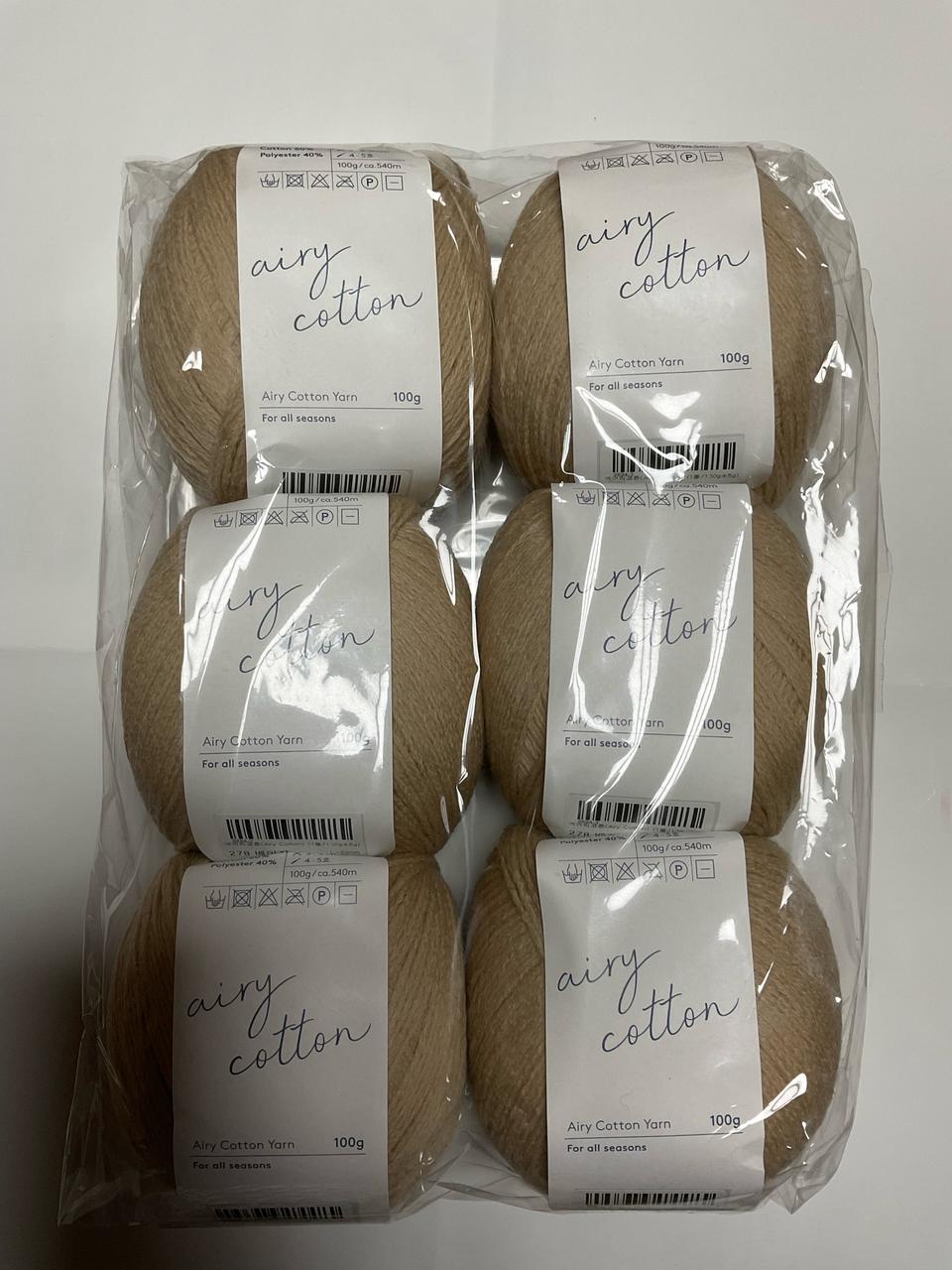 에어리코튼 뜨개실