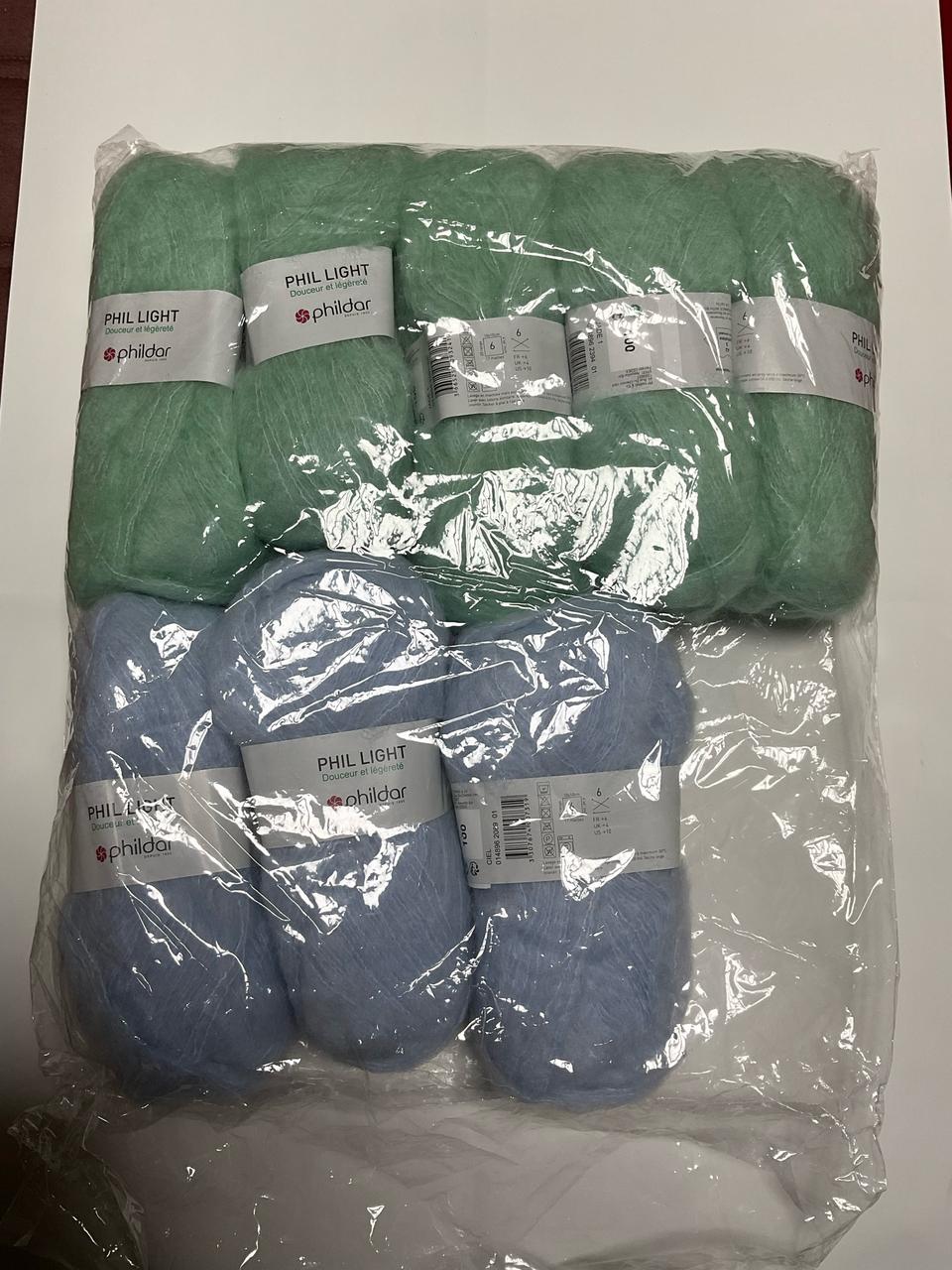 모헤어 뜨개실 1볼