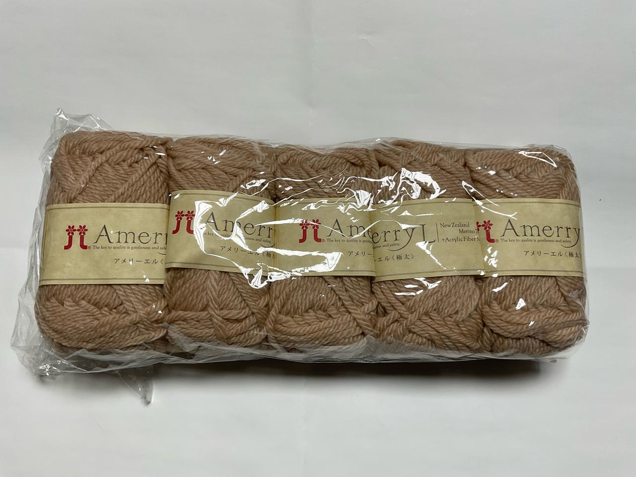 하마나카 아메리L (색상 추가)