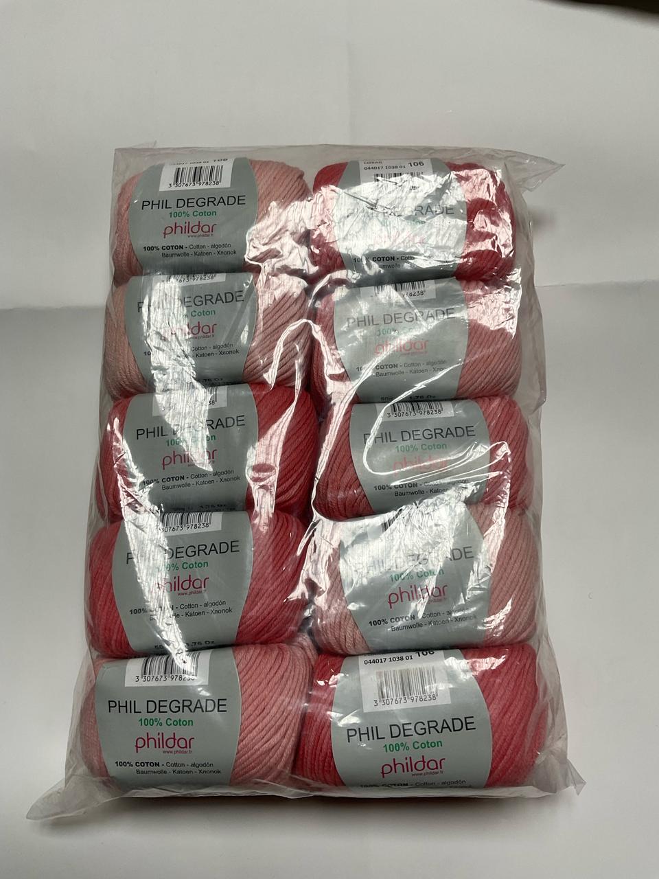 필 디그레이드 뜨개실 1개