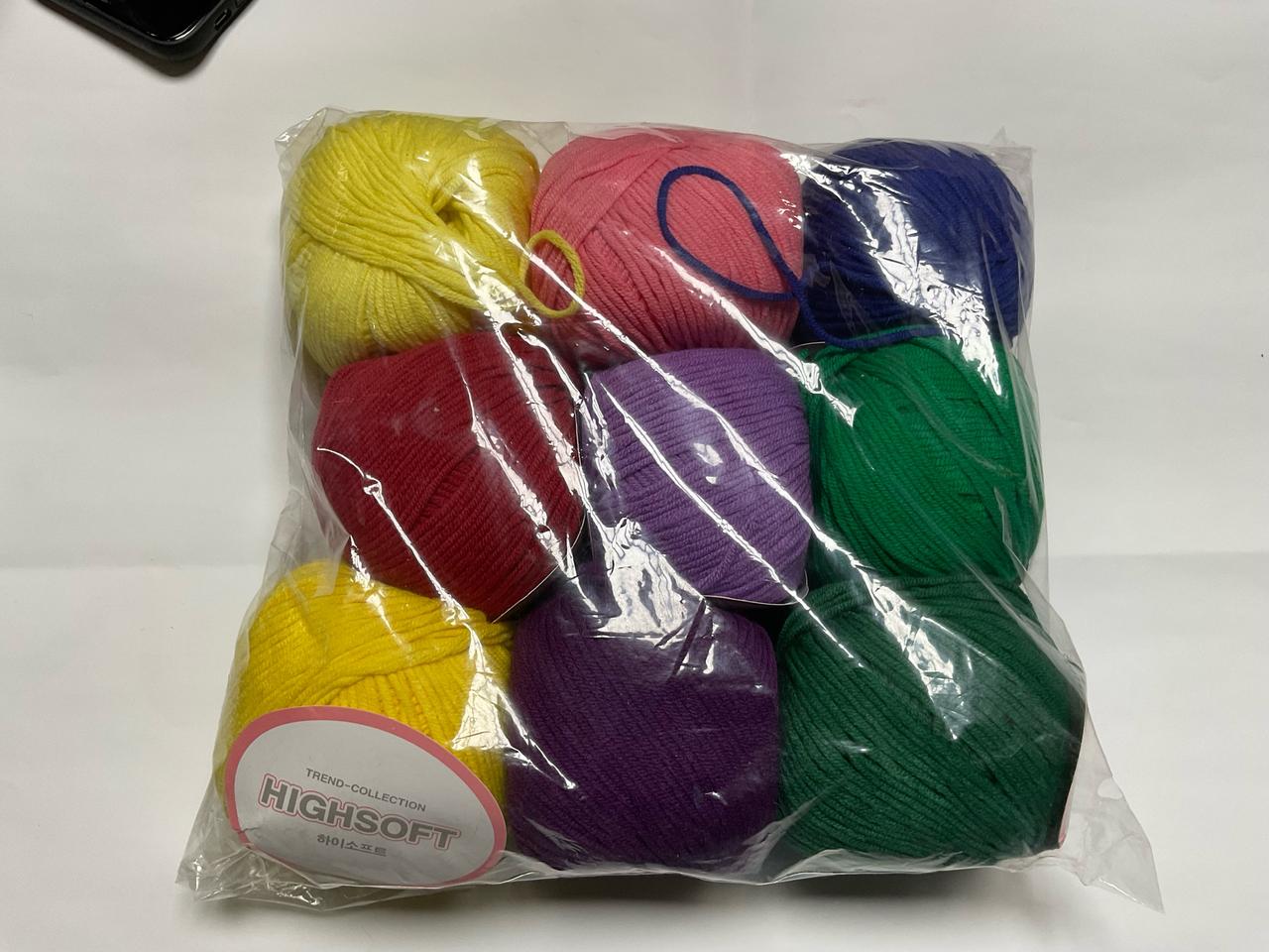 하이소프트 뜨개실