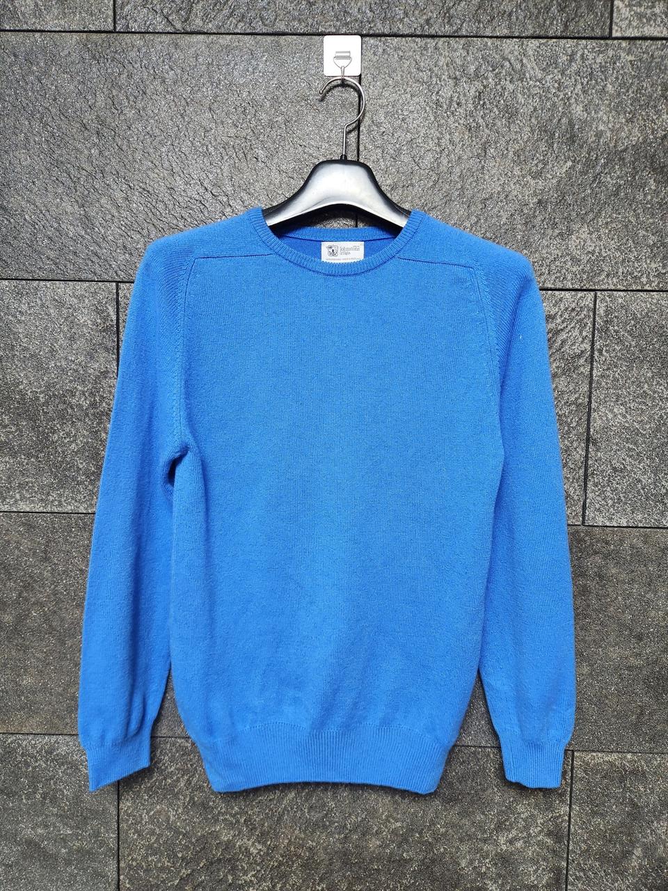 존스톤스오브엘진