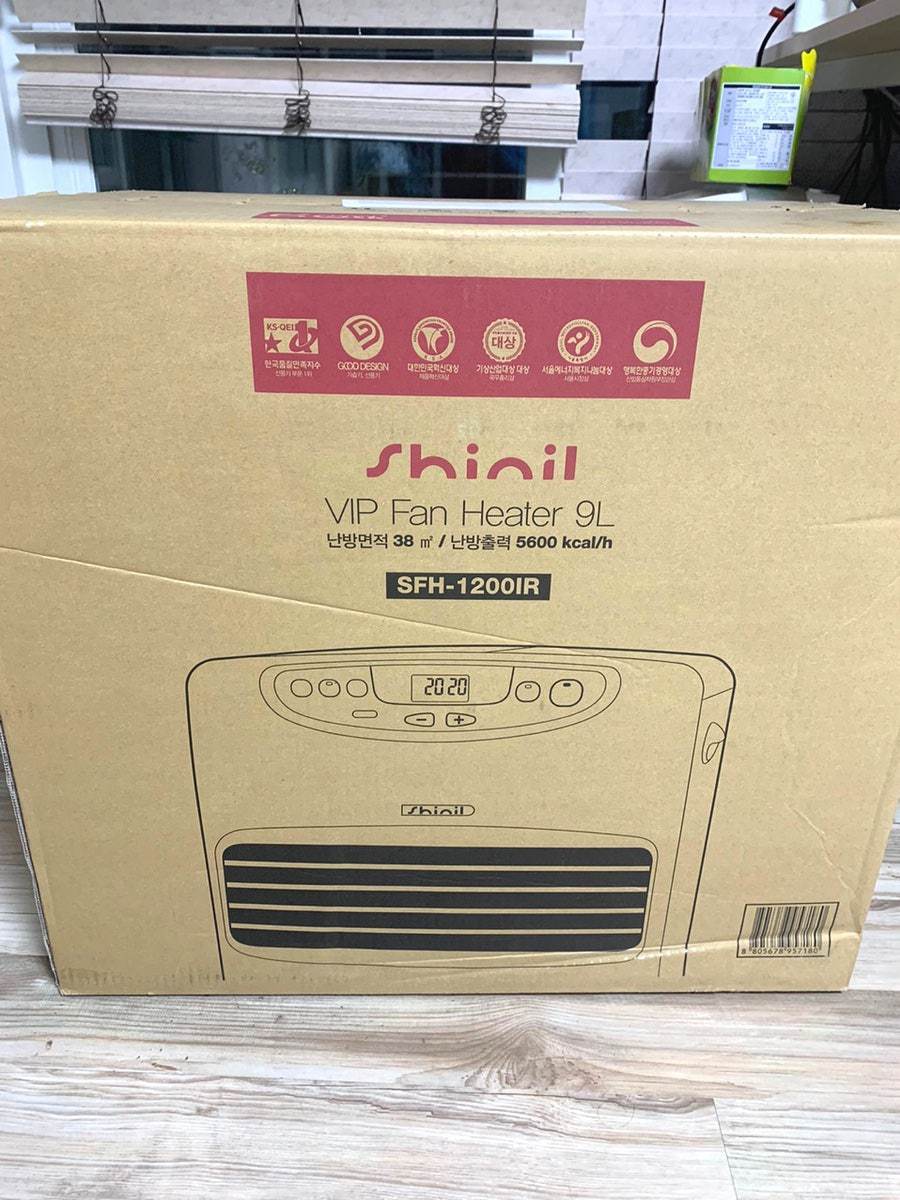 신일팬히터1200아이보리 미개봉