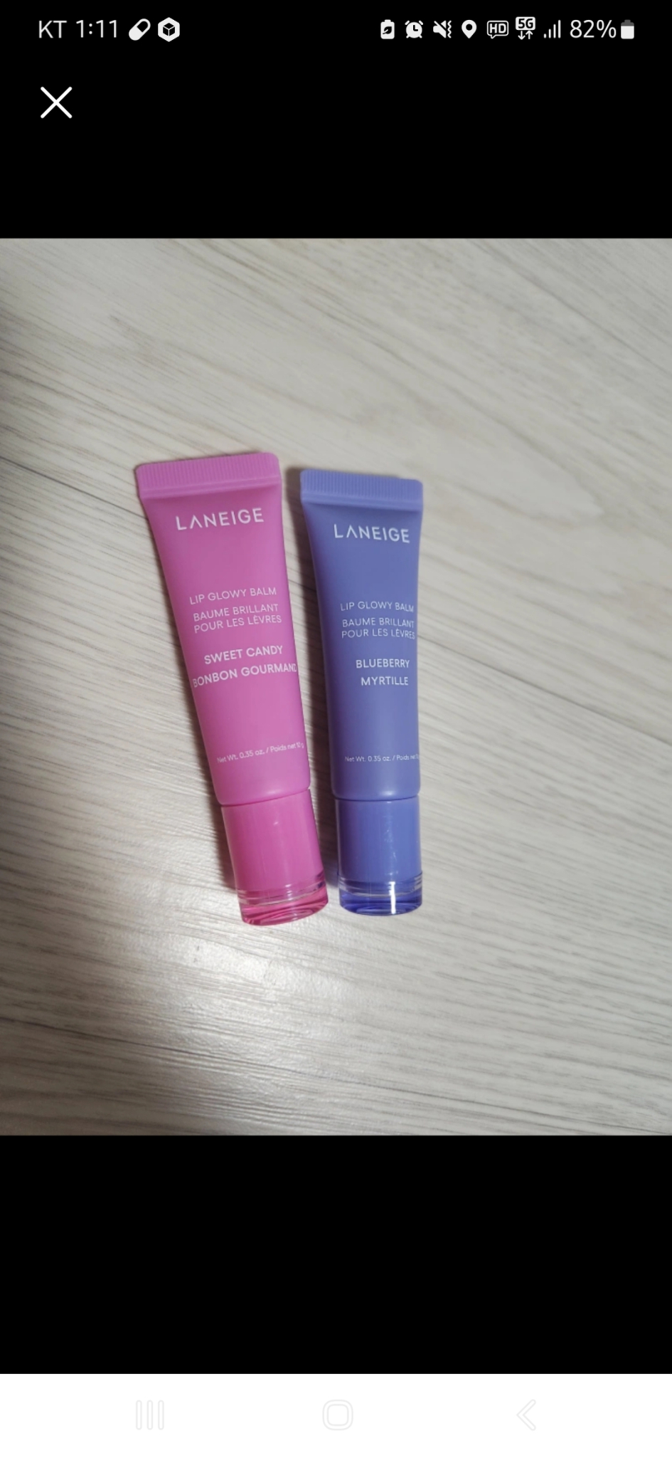 라네즈 립글로이 밤 10g