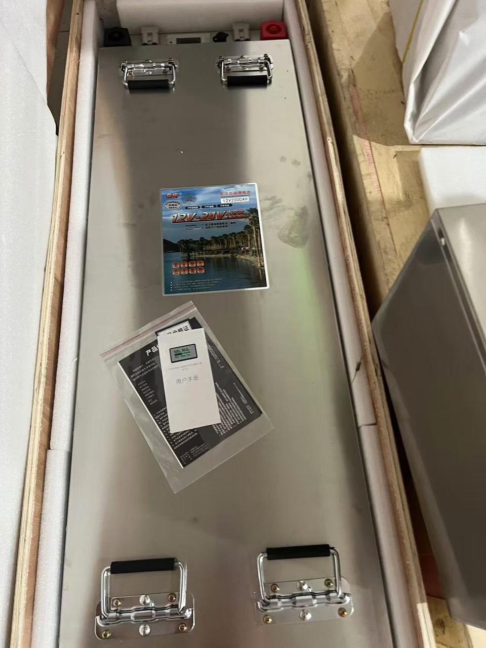 인산철배터리 24V1000AH