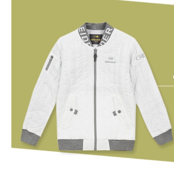 새상품급 아이더키즈 공용 경량자켓