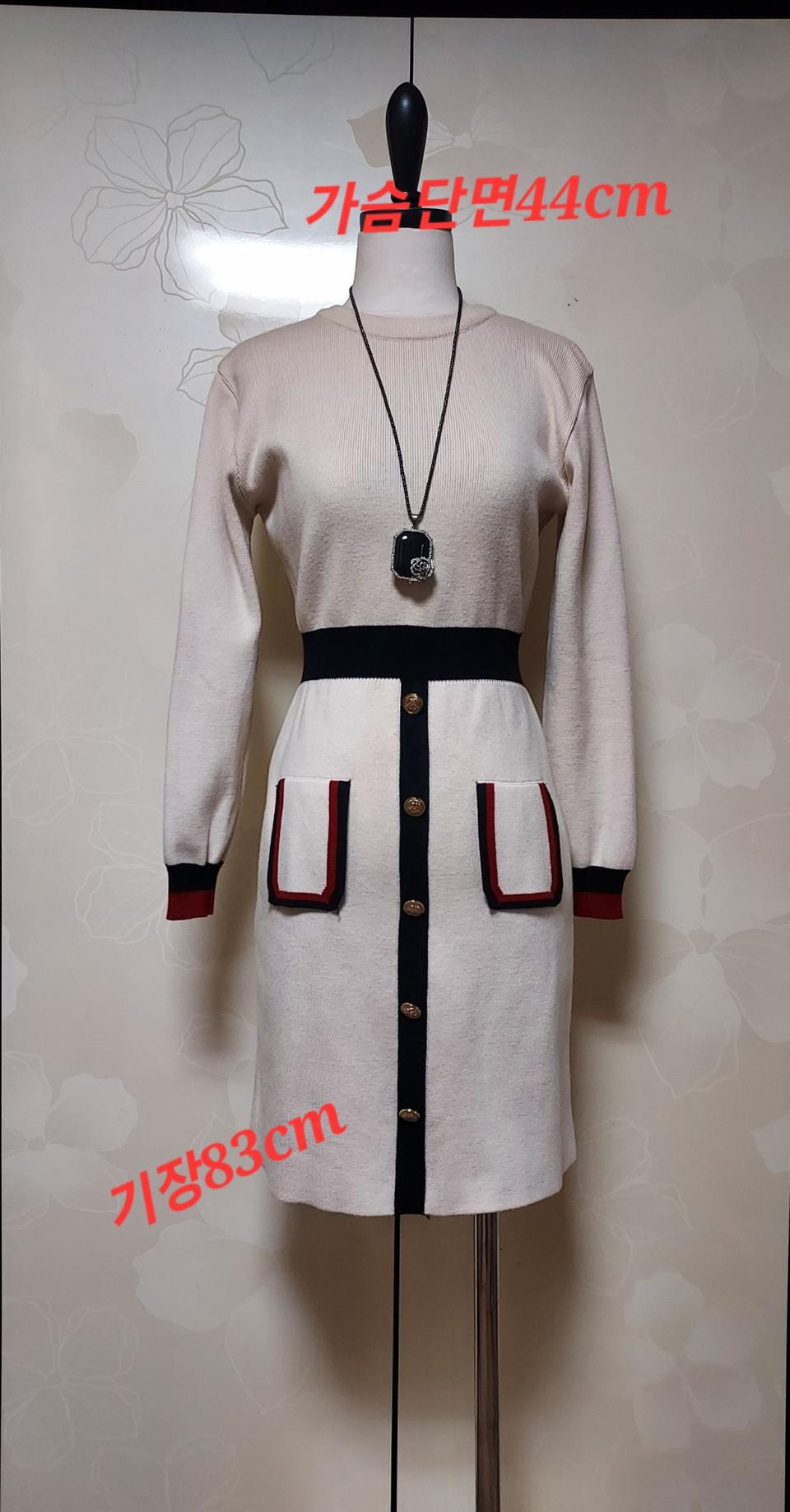 사랑스런 니트 원피스