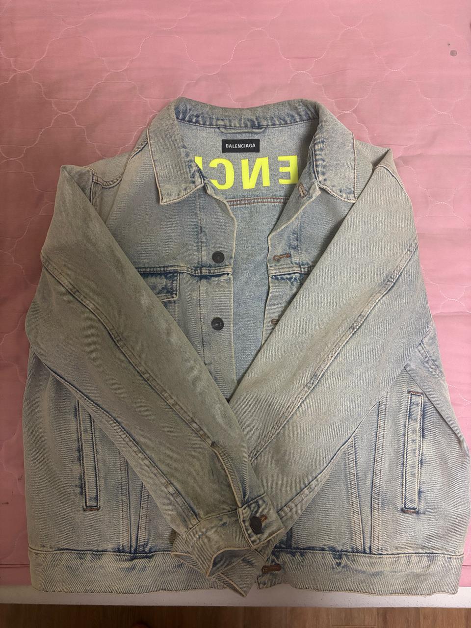 발렌시아가 백로고 청자켓