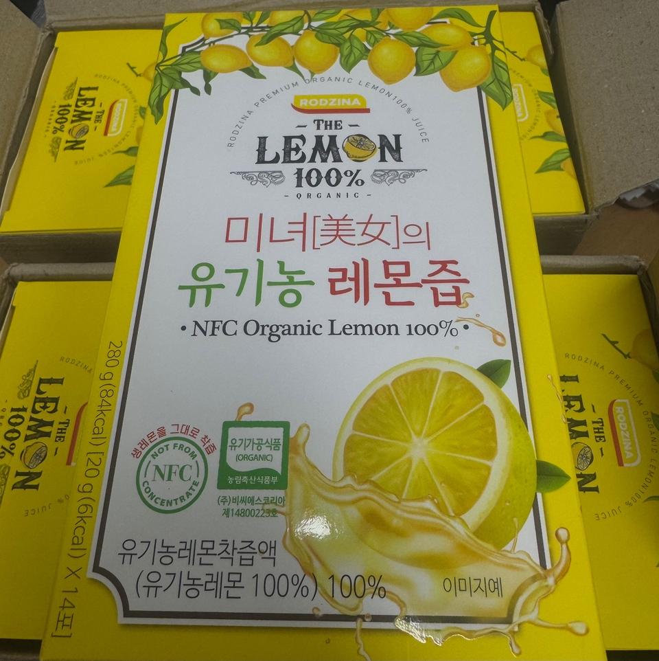 미녀의유기농레몬즙 8박스