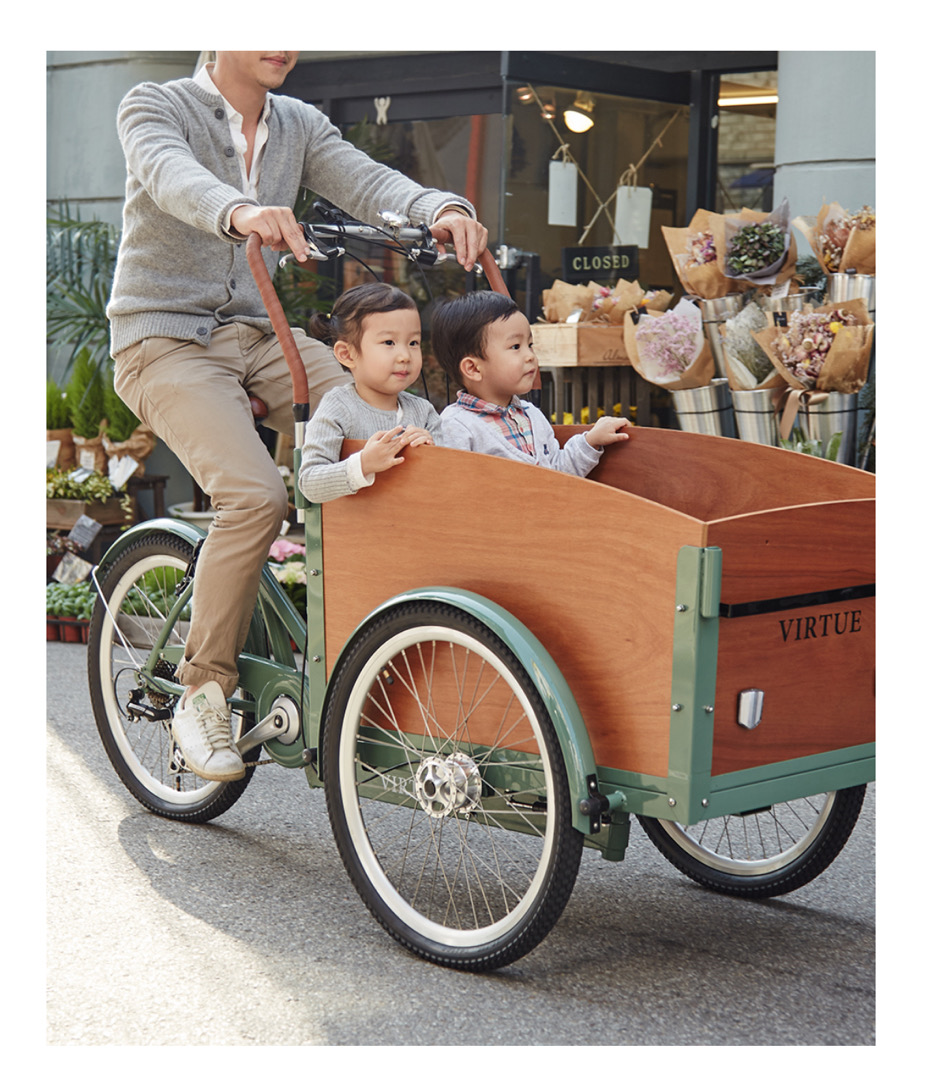 (클래식) 버츄 카고바이크 스쿨버스 (3륜)